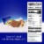 Lindt CLASSIC RECIPE Hazelnut Milk Chocolate Candy Pouch Perspective: top