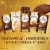 Ferrero Rocher Premium Chocolate Bar, Milk Chocolate Hazelnut, ​3.1 oz Perspective: top