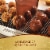 Ferrero Rocher Hazelnut Milk and Dark Chocolate Coconut Almond and Cappuccino Chocolate Gift Box Perspective: top