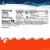 Kinder Milk Chocolate with Creamy Milky Filling Mini Snowman Figures Stocking Stuffers Holiday Gift Perspective: top