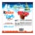 Kinder & Love Holiday Gift Box Chocolatey Candy Individually Wrapped Perspective: top