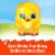 Kinder Mini Friends Milk Chocolate with Cookie Bits, Great for Easter Baskets, 4.3 oz Perspective: top