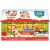 Kinder Joy Treat + Toy Santa's Workshop with 6 Cream Eggs Perspective: top