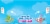 Kinder Joy Eggs Perspective: top