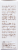 Palmer's Cocoa Butter Formula Bust Cream Perspective: top