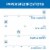 Hammermill® PAPER,BE,11X17,RM 102137 Perspective: top