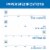 Hammermill® PAPER,COVER60#8.5X11,WE 12254-9 Perspective: top
