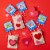 Jolly Rancher Valentine's Lollipops Assortment Perspective: top