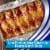 Reynolds Wrap Heavy Duty Non-Stick Aluminum Foil Perspective: top