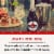 Martini & Rossi Moscato Italy Sparkling Wine Perspective: top