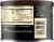 Private Selection™ Select Blend Mixed Nuts with Sea Salt Perspective: top