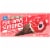 Kroger® Fun-Days Sundaes Limited Edition Peppermint Sundae Cones Perspective: top