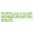 Simple Truth Organic® Paletas Caribbean Style Fruit Bars Perspective: top