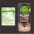 Simple Truth Organic® Mocha Nitro Cold Brew Coffee Perspective: top