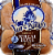 Van de Kamp's Sliced Wheat Buns Perspective: top