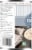 Kroger® New England Style Clam Chowder Perspective: top