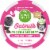 Simple Truth™ Black Raspberry Chip Oatmilk Dairy Free Frozen Dessert Perspective: top