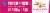 Kroger® Protein & Fiber Raspberry Vanilla Greek Yogurt Coated Granola Bars Perspective: top
