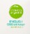 Simple Truth Organic® English Breakfast Black Tea Bags Perspective: top