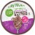 Simple Truth™ Plant Based Chocolate Truffle Brownie Batter Perspective: top
