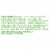 Simple Truth® Thin & Crispy Chocolate Chip Cookies Perspective: top