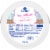 Kroger® Deluxe Party Neapolitan Ice Cream BIG Deal! Perspective: top
