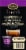 Private Selection® Coffee Pods for Nespresso® Original Machines Ristretto Espresso Dark Roast Perspective: top