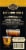 Private Selection® Coffee Pods for Nespresso® Original Machines Espresso Forte Dark Roast Perspective: top
