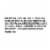 Kroger® Horseradish Sauce Perspective: top