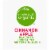 Simple Truth Organic® Cinnamon Apple Herbal Tea Bags Perspective: top