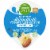 Simple Truth™ Vanilla Dairy Free Almondmilk Yogurt Cup Perspective: top