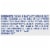 Kroger® Frozen Fully Cooked Grilled Chicken Breast Strips Perspective: top
