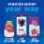 Kroger® Vitamin Strawberry Watermelon Water Enhancer Bottle Perspective: top