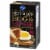 Kroger® Sausage and Egg Pretzel Bun Breakfast Sandwich Perspective: top