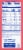 Kroger® Mighty Ice Pops Perspective: top