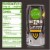 Simple Truth Organic® Nitro Black Arabica Cold Brew Coffee Perspective: top
