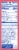 Kroger® Vanilla Chocolate Top Frozen Dairy Dessert Sundae Cones Perspective: top