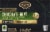 Private Selection® Chocolate Mint Medium Roast K-Cup® Coffee Pods Perspective: top