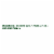 Simple Truth Organic® Peanut Butter Creamy Perspective: top
