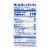 Kroger® White Outdoor Rolls Perspective: top