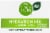 Simple Truth® Electrolyte Naturally Flavored Lemon Lime Drink Mix Packets Perspective: top