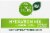 Simple Truth® Electrolyte Naturally Flavored Lemon Lime Drink Mix Packets Perspective: top
