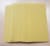 Private Selection® Oven Ready Lasagna Perspective: top