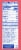 Kroger® Vanilla Peanut Top Sundae Cones Perspective: top