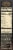 Private Selection® Bacon Ranch Macaroni and Cheese Perspective: top