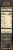 Private Selection® Bacon Ranch Macaroni and Cheese Perspective: top