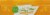 Simple Truth Organic™ Baked Banana Bread Energy Bar Perspective: top
