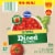 Kroger® Petite Diced Tomatoes Perspective: top