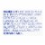 Kroger® Strawberry Blended Lowfat Yogurt Tub Perspective: top