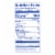 Kroger® Mexican Style Street Corn Tortilla Chips Perspective: top